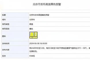 安帅人麻了！罗马诺：尽管球队伤兵满营，但皇马冬窗没有引援计划